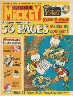 #17 October 1964 [521]